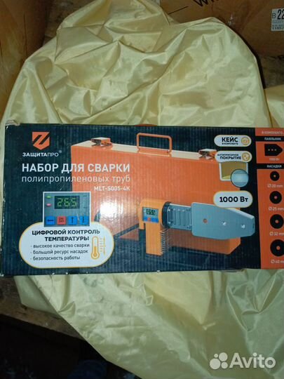 Аккумуляторная дрель