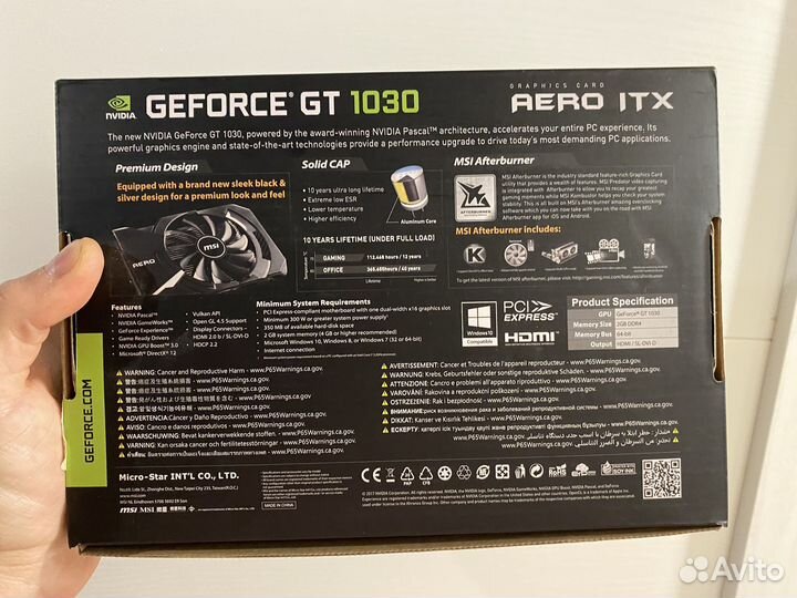 Видеокарта MSI GeForce GT 1030 aero ITX 2Gb DDR4