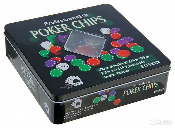 Набор для игры в «Покер», (100 фишек, 2 колоды кар