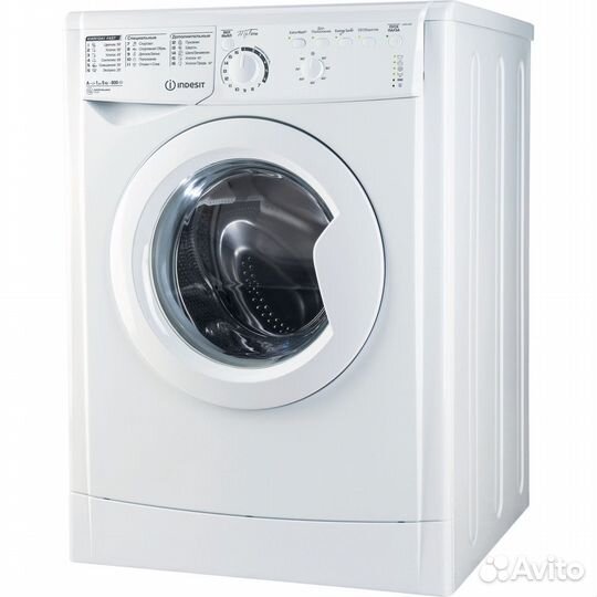Стиральная машина Indesit ewsb 5085 Новая