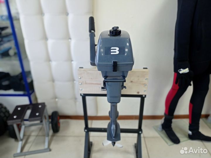 Лодочный мотор Yamaha (Ямаха) 3 л.с. Б/У