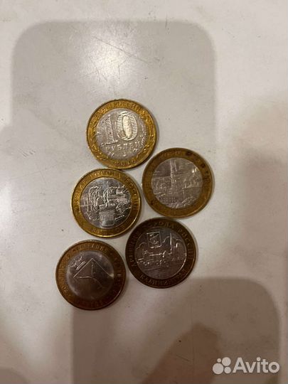 Юбилейные монеты