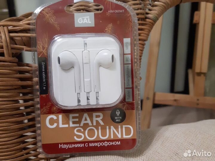 Наушники с микрофоном
