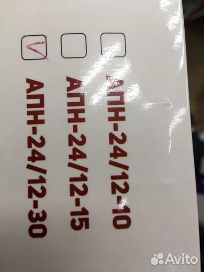 Преобразователь 24V/12V Skyway