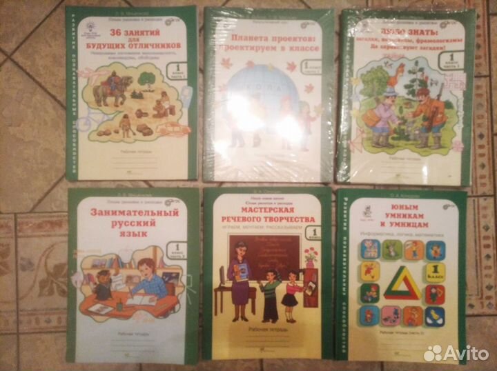 Обучающая серия 