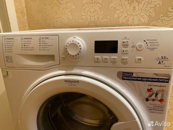 Hotpoint vmsg 501 W