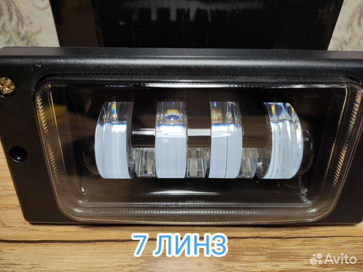 Противотуманные фары 2110 2114 70 ватт