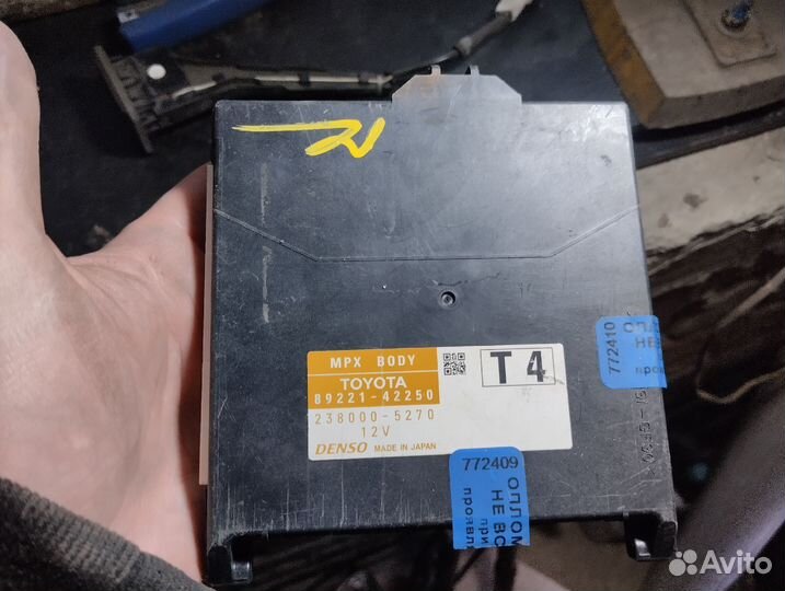 Блок комфорта 8922142250 Toyota Rav-4 с 2012-2019г