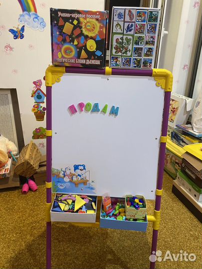 Магнитно маркерная доска