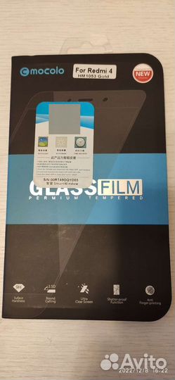 Защитное стекло для Xiaomi Redmi 4