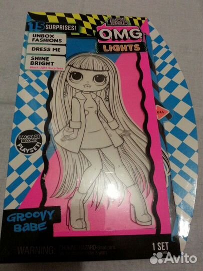 Кукла OMG lights Неон Dazzle нюанс коробки