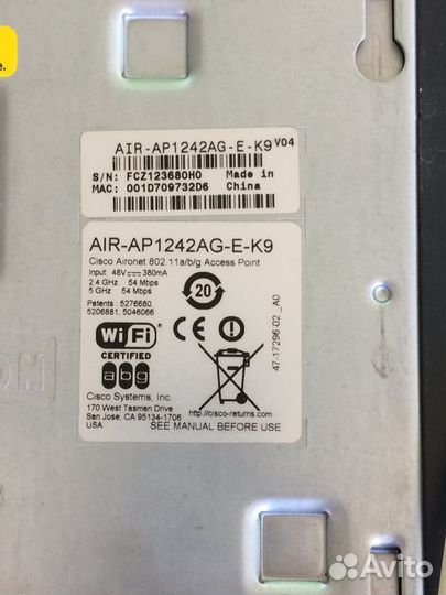 Wi-Fi роутер Cisco AIR-AP1242AG