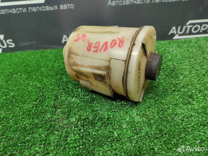 Бачок гур Rover 45 седан 1.6 16K4F 2001