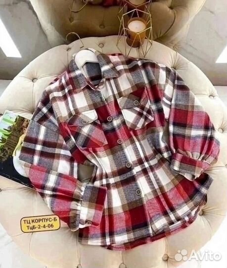 Костюм флисовый