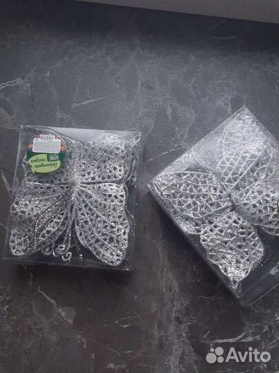 Декоративные блистящие бабочки