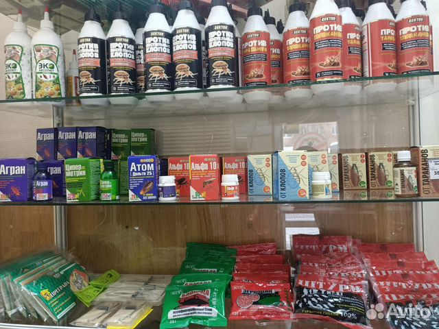 Средства от насекомых и грызунов