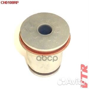 Полиуретановый сайлентблок кронштейна рычага пе