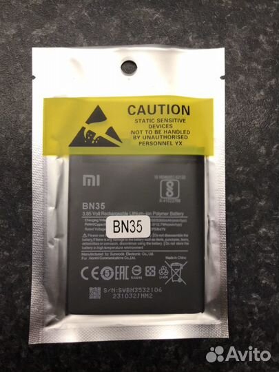 Аккумуляторы для Xiaomi