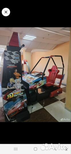 Игровая гонка