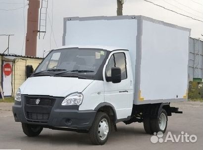 Грузоперевозки