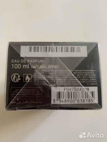 Духи Dior Homme Intense 100ml новые