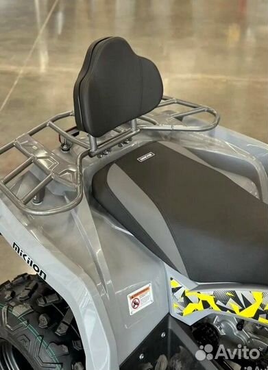 Квадроцикл Armour 200 (серый)