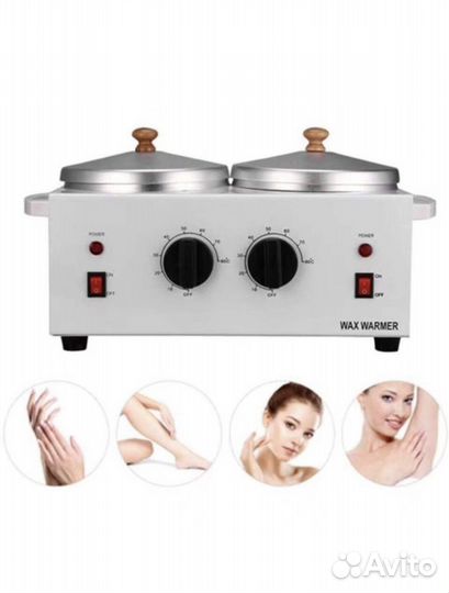 Воскоплав для депиляции двойной Новый