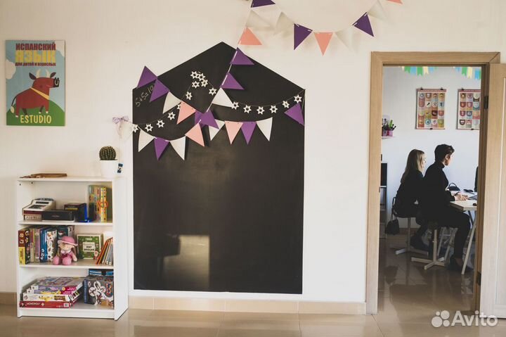 Аренда учебных аудиторий для занятий с детьми