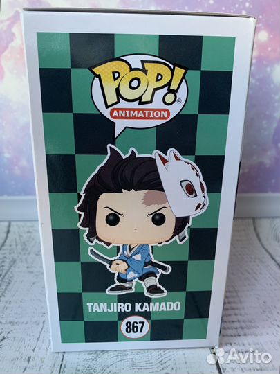 Funko Pop Tanjiro (867)