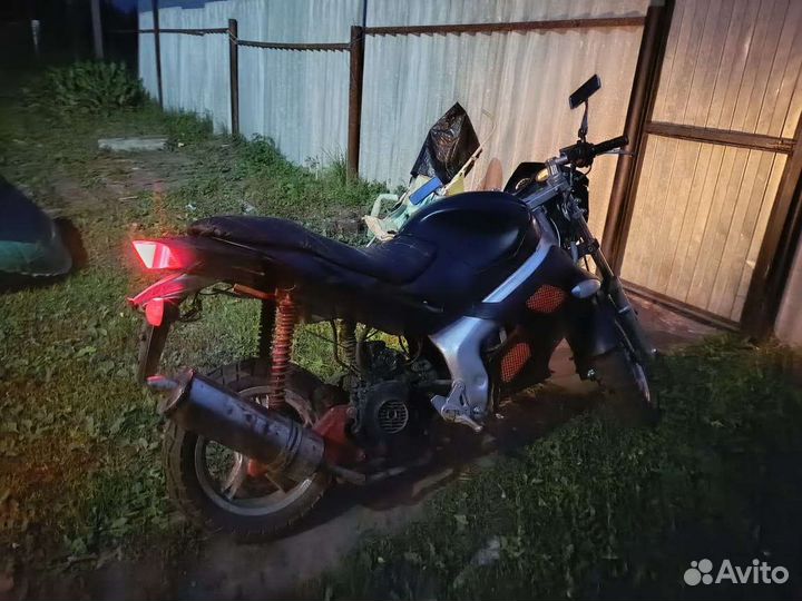 Продам скутер