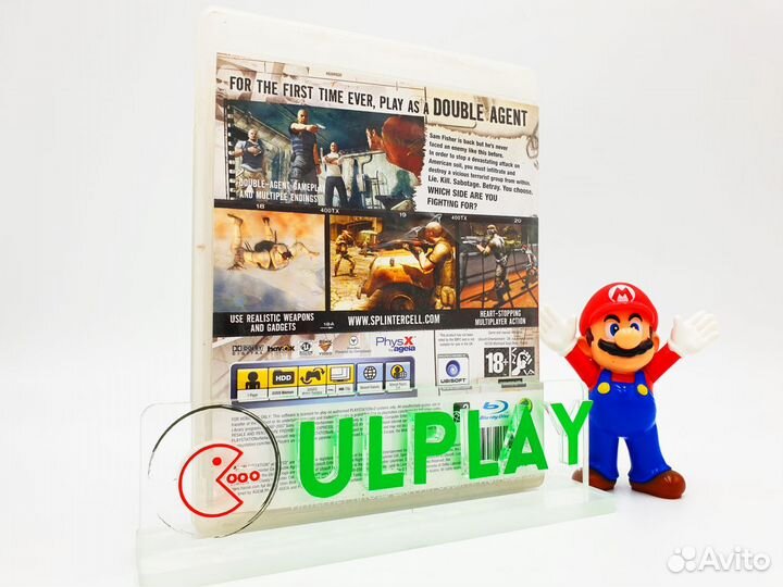 Tom Clancy's Splinter Cell Double Agent (PS3)