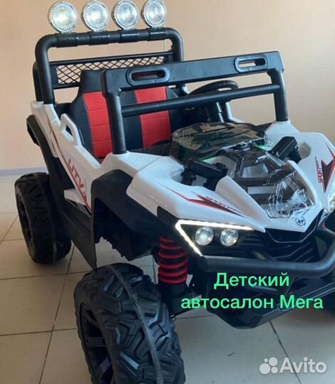 Новый багги Электромобиль