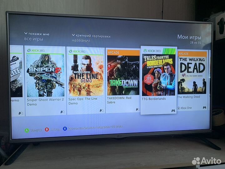 Xbox 360 500gb
