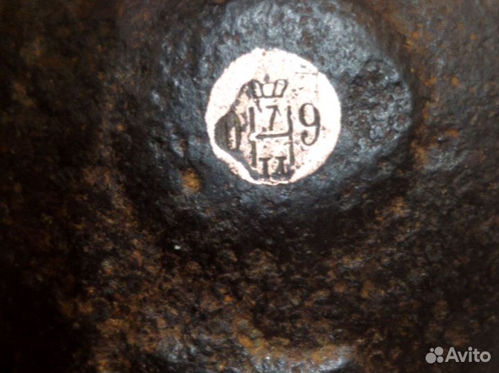 Весовая гиря царская Россия