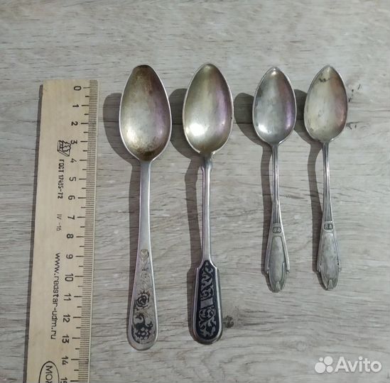 Столовое Серебро СССР