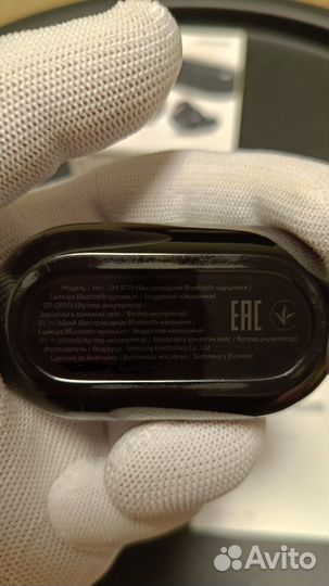 Беспроводные наушники Samsung Galaxy Buds +