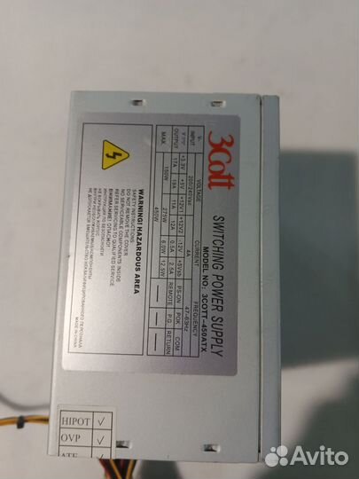 Блок питания 450w