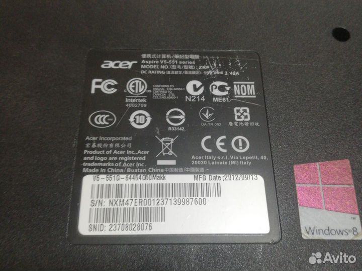 Acer 551g V5-551g-6445g50makk