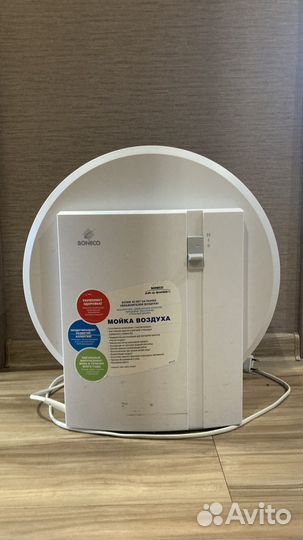 Очиститель и увлажнитель воздуха Boneco