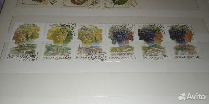 Почтовые марки