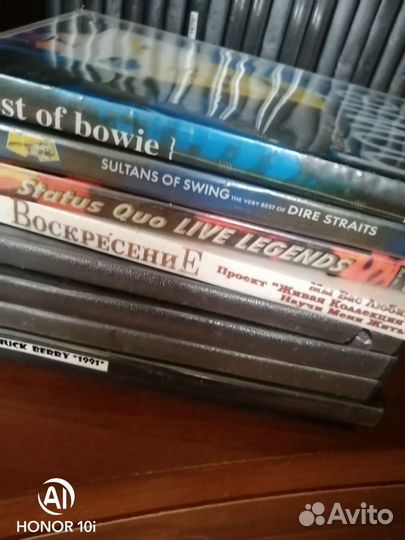 Музыка компакт. Диск