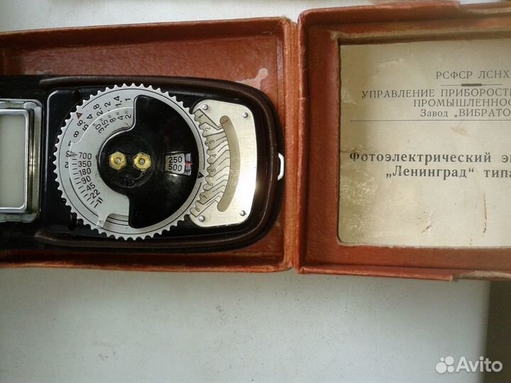 Фотоаппарат фэд 2 и экспонометр ленинград