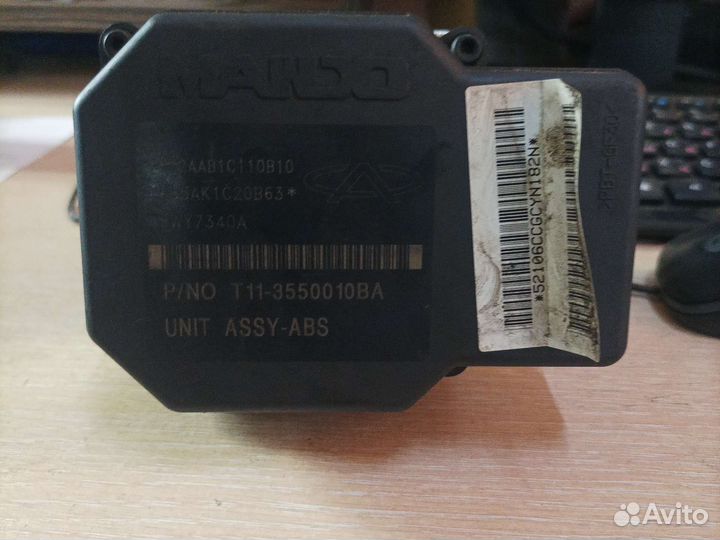 Блок ABS Chery Tiggo 2011 BH60107220