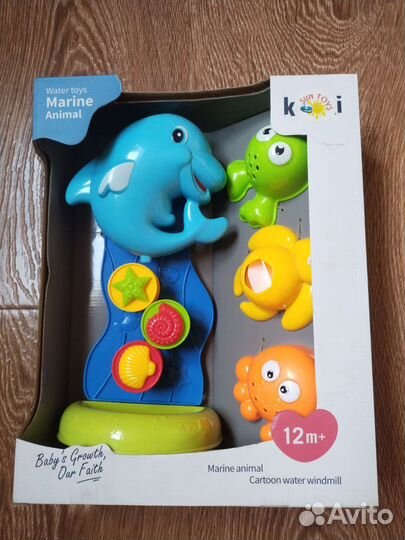 Игрушки для ванной