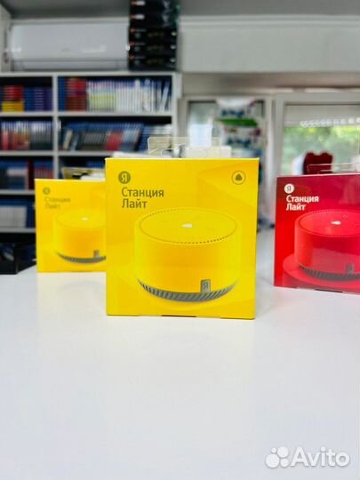 Яндекс Станция Лайт Жёлтый