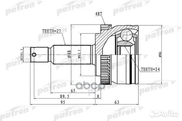Шрус наружный tucson/sportage II (24*62*27) PCV