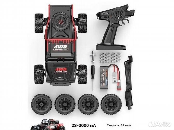 MJX Hyper Go 14209 Brushless 4WD 2.4G LED 1/14 RTR