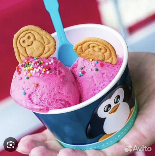 Бариста айс / Продавец мороженого 