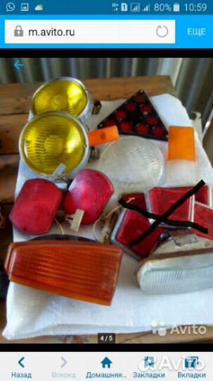 Ретро светотехника