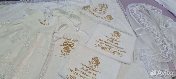 Крестильный набор новый